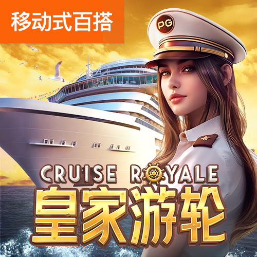 乐鱼体育app官方网站人口