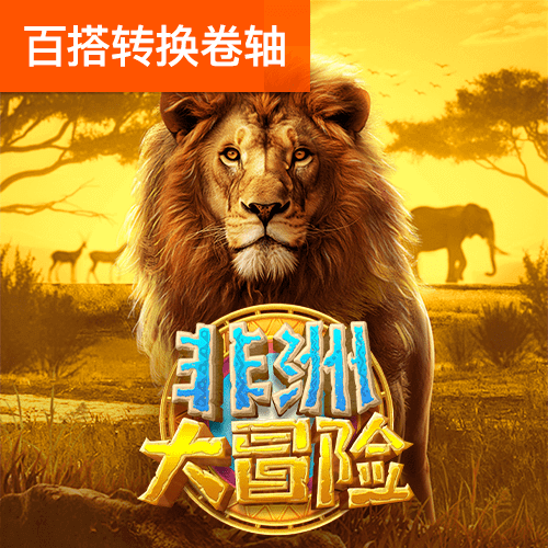 华体育APP(官方)官方网站