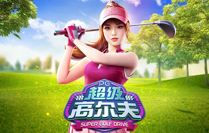 爱体育全站app手机版(官方)APP下载安装