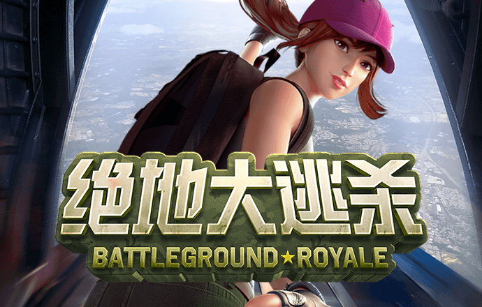 aoa体育平台app
