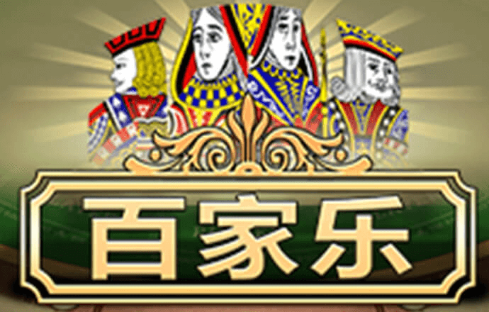 亚虎娱乐安卓版