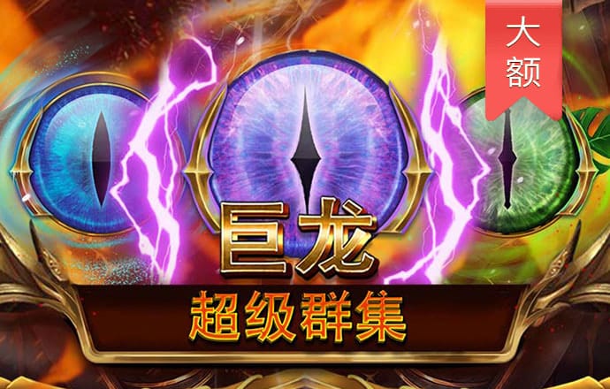 加拿大pc平台入口