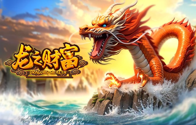 全民彩票