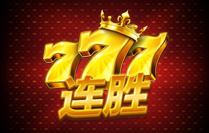 期期中官网app下载