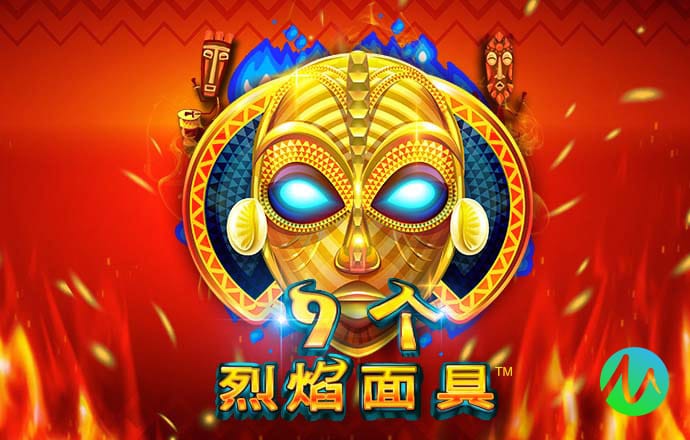 博业体育官方平台app