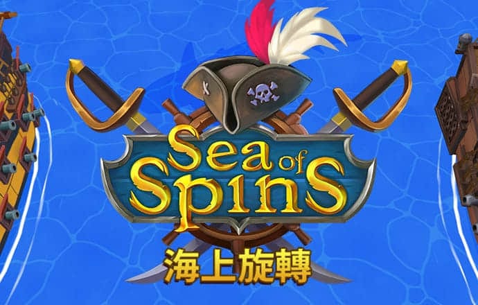 乐博体育app
